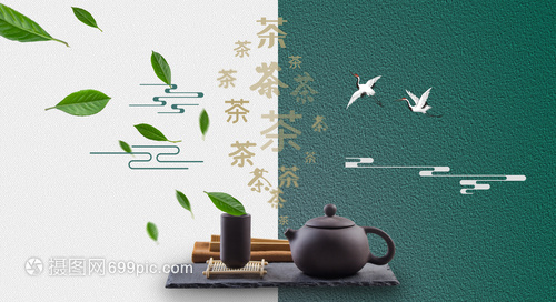 一盞清茗，千年風雅——走進中國茶文化